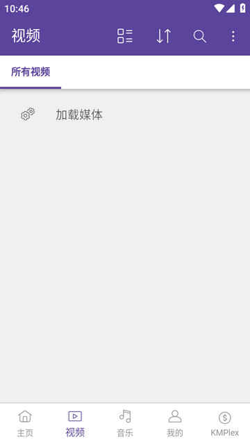 KMPlayer��׿�������ٷ������ؽ�ͼ2