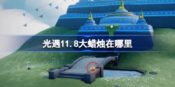 11.8λ