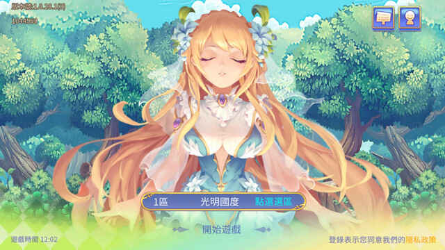 �ʼ���ʿ��˵�޵а��ͼ1