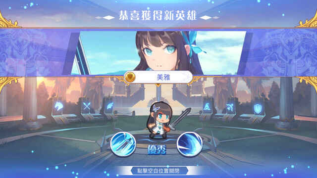 �ʼ���ʿ��˵�޵а��ͼ3