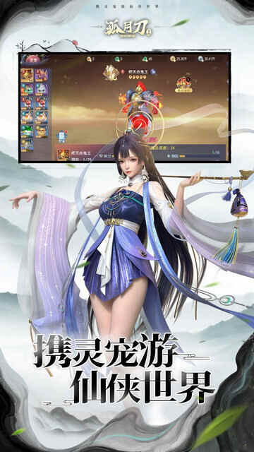 µιٷͼ2