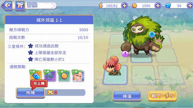 �ʼ���ʿ��˵�޵а��ͼ5