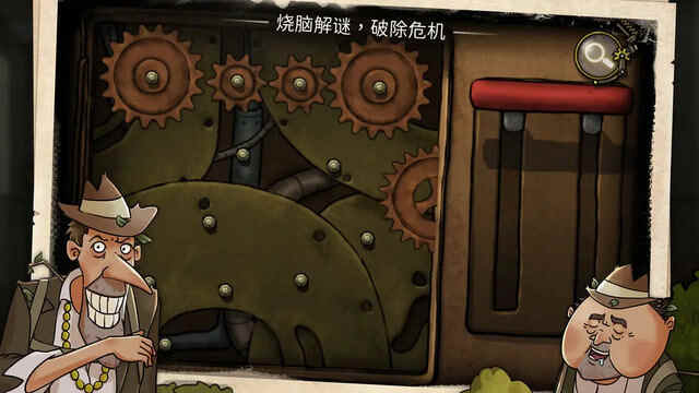 Ծּ֮Կƽؽͼ2