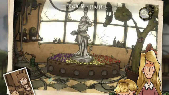 Ծּ֮Կƽؽͼ4