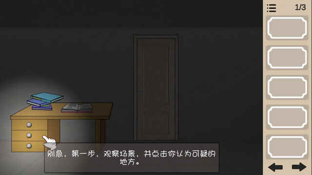 Ϸؽͼ1