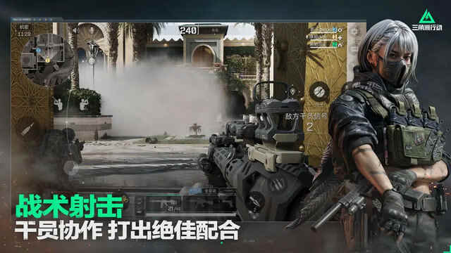 жؽͼ4