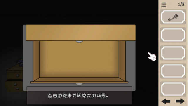 Ϸؽͼ2