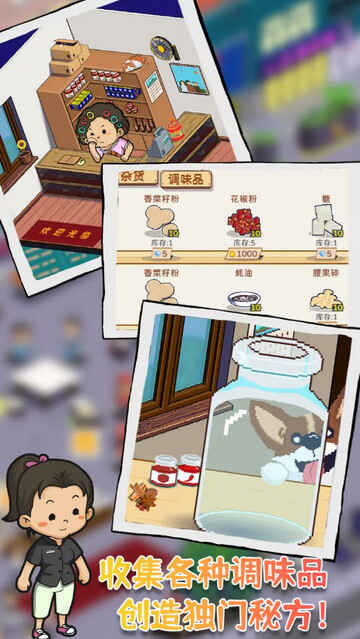 ��ҹ���տ����ڹ��ƽ���ͼ3