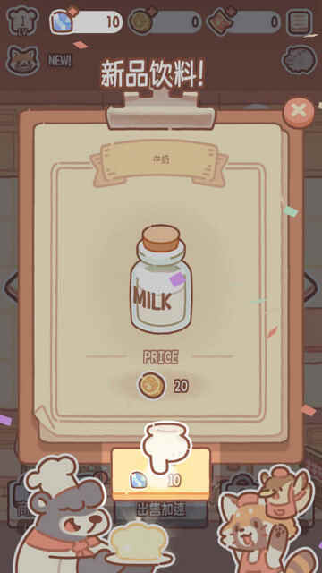 ƽؽͼ4