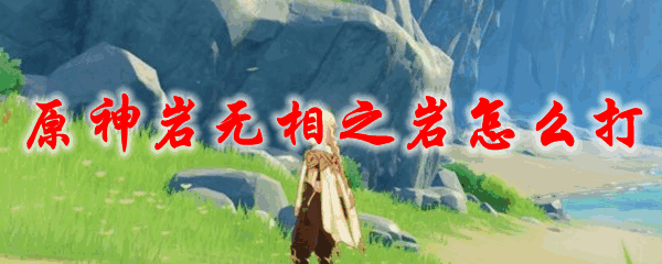ԭ֮ô