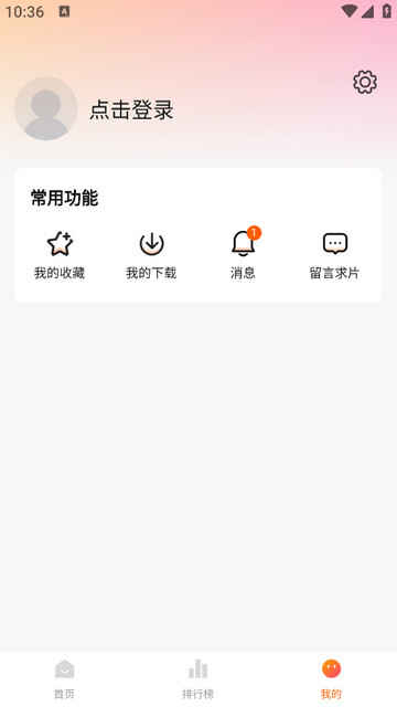 СӰȥ洿ͼ4