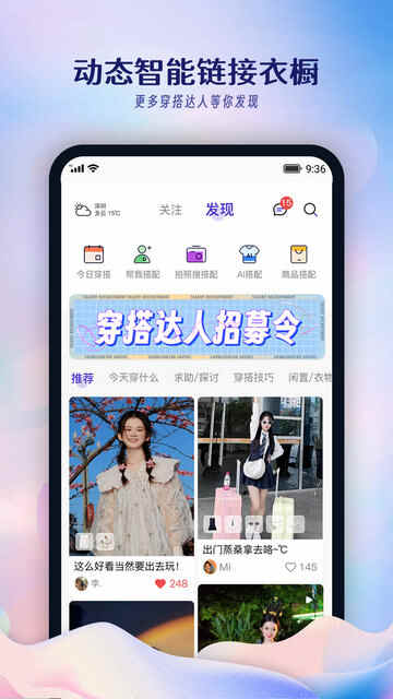 appٷͼ1