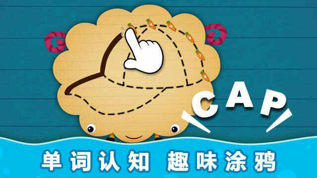 ȻƴAPPٷѰͼ4