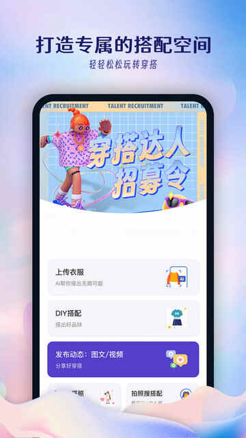 appٷͼ2