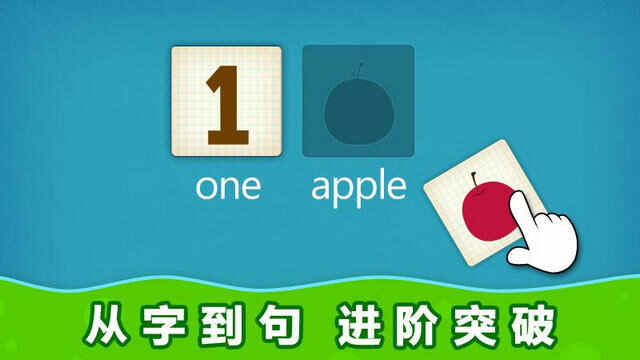ȻƴAPPٷѰͼ3