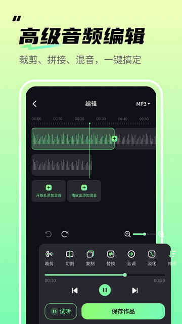 ƵAPPٷͼ2