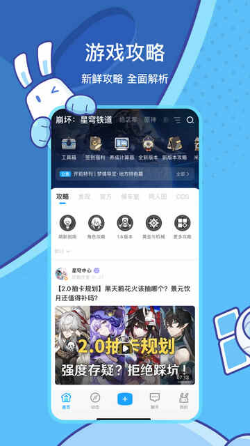 APPٷͼ4