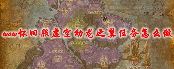 ħ绳ɷ֮ô