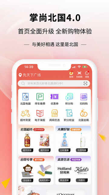 бAPPٷͼ1