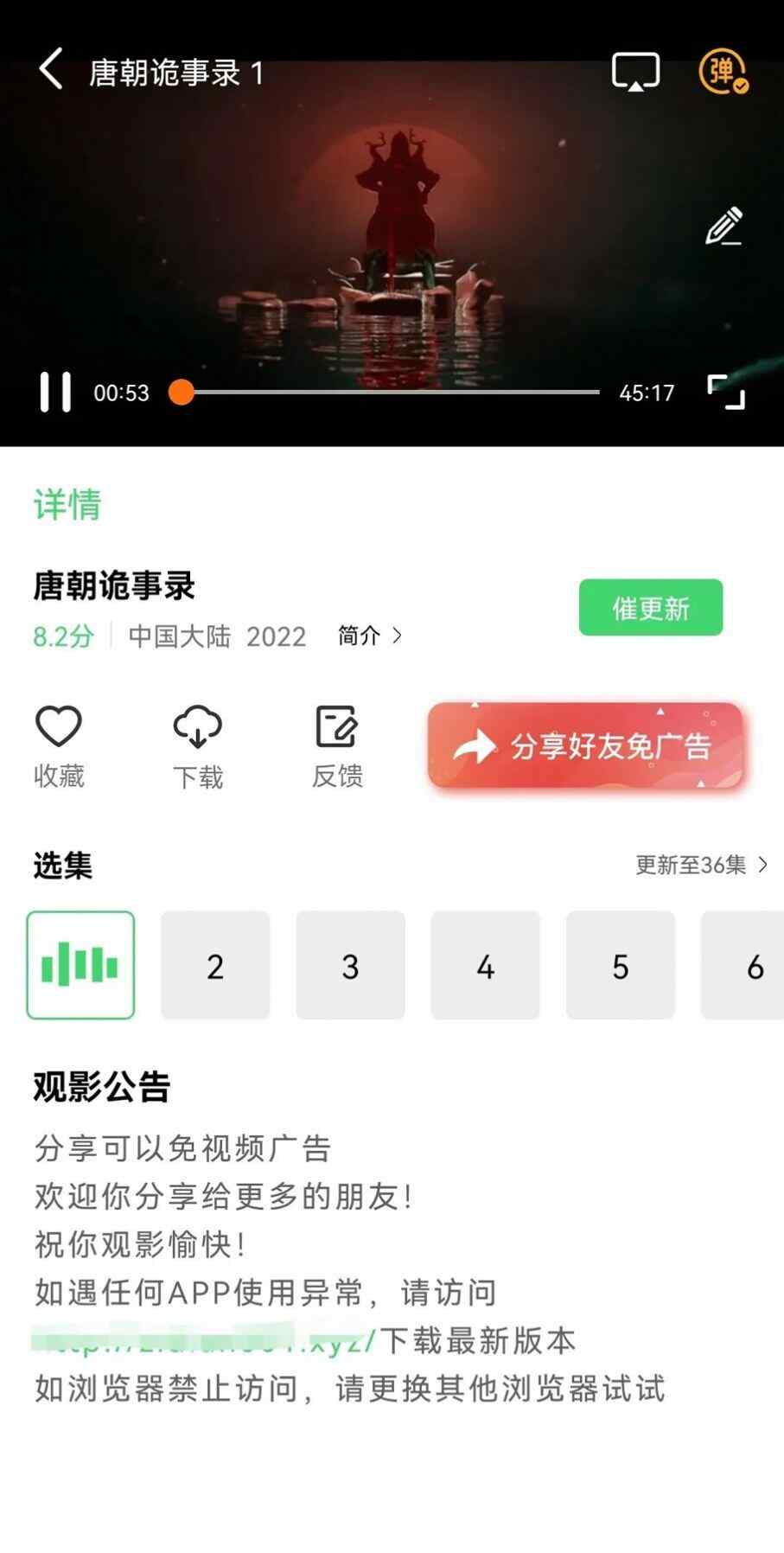 ϵƵ1.5.1ȥͼ2