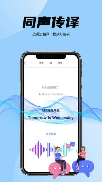 ׷APPѰͼ5