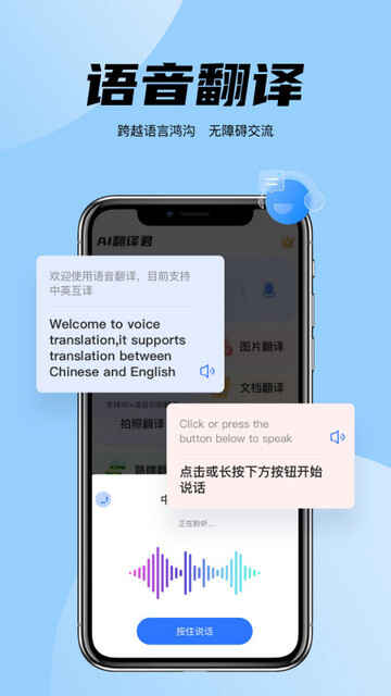 ׷APPѰͼ4