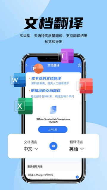 ׷APPѰͼ3