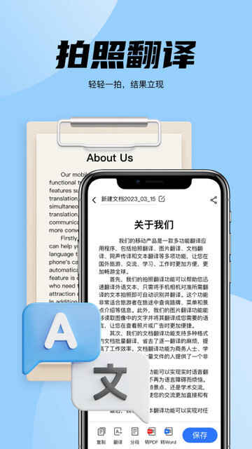 ׷APPѰͼ2