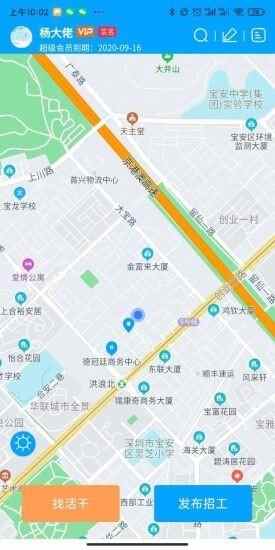 нͼ2