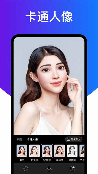 ʦͼ3
