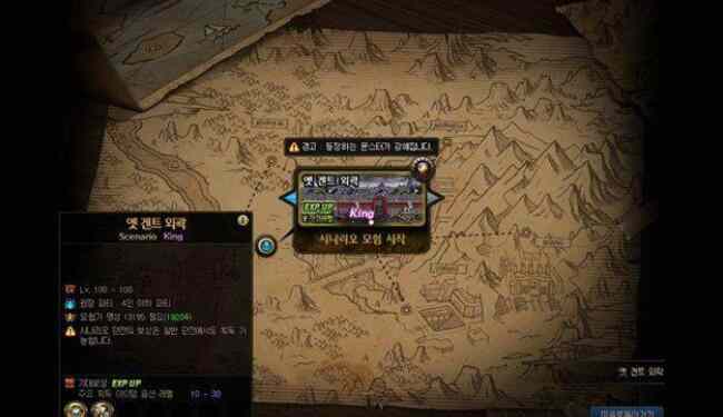 DNF110汾ô