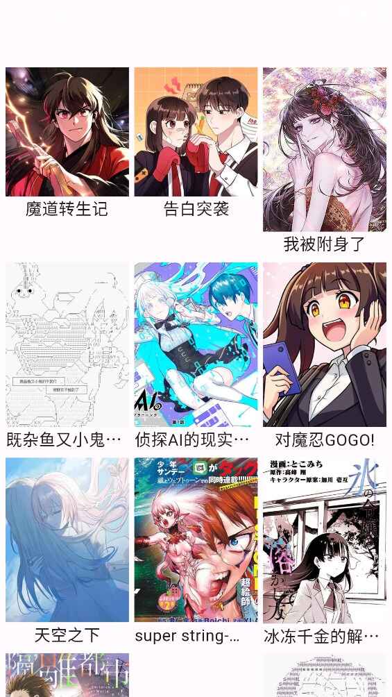 Zͼ3