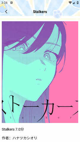 ҹͼ4
