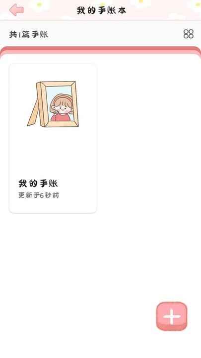 ˶ͼ3