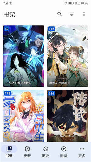 Tachiyomiͼ4