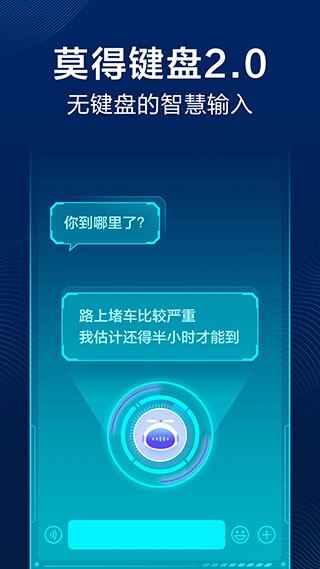 Ѷ뷨appؽͼ5