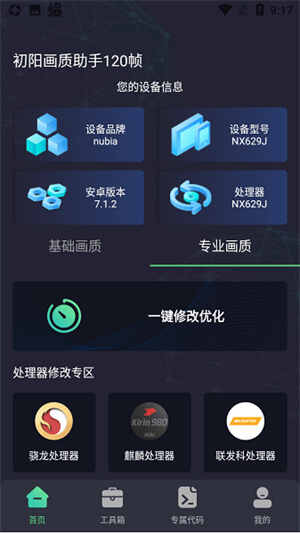 3.0汾ͼ1