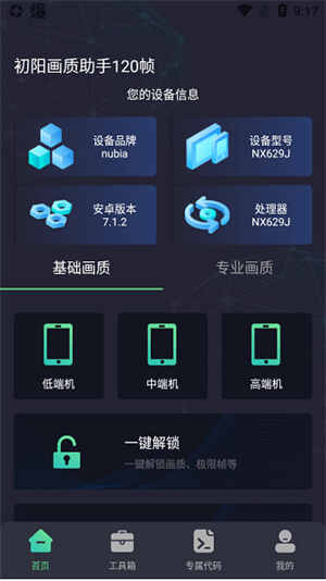 3.0汾ͼ3