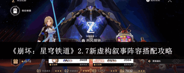 2.7鹹ݽ