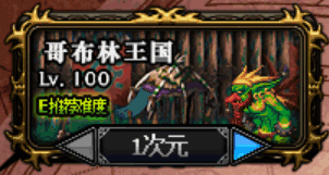 dnf³Ǹ粼ô