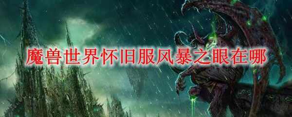 ħ绳ɷ籩֮