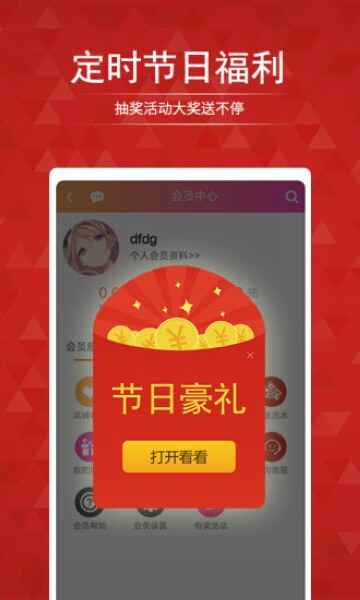 ѵappͼ4