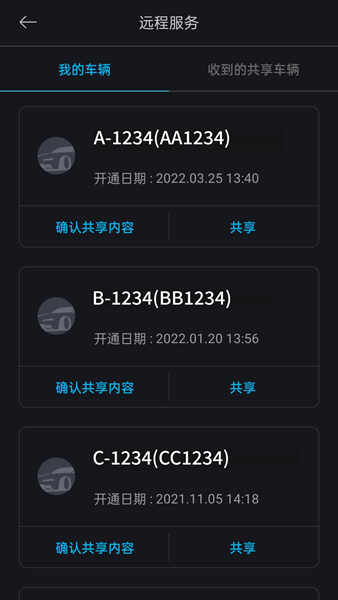 bluelinkͼ4