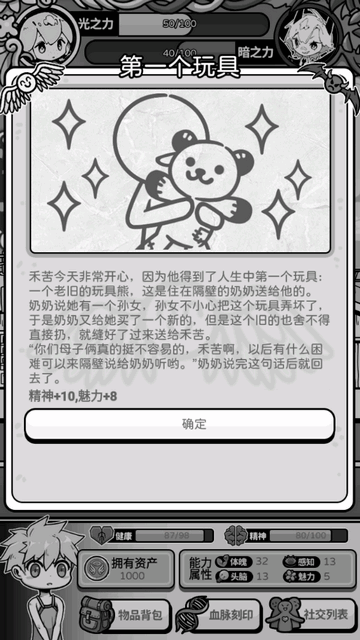 ʹģͼ2