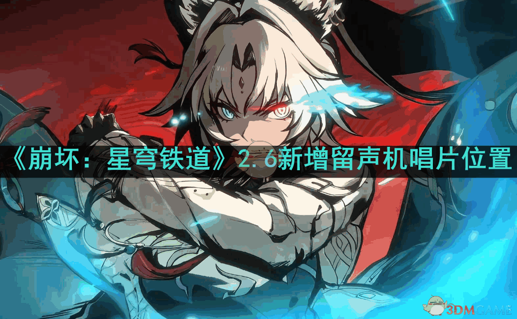 2.6Ƭص