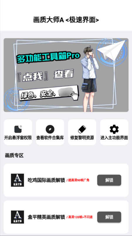 ʴʦA120֡һͼ1