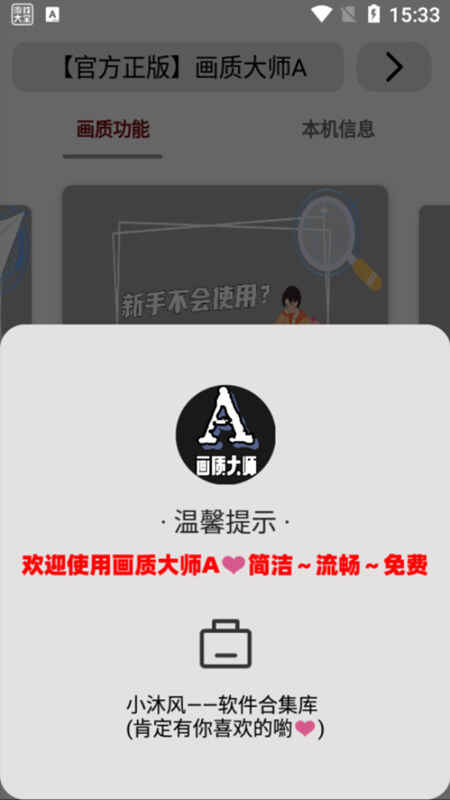 ʴʦA120֡һͼ2