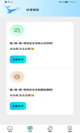 椻ʹcnͼ3