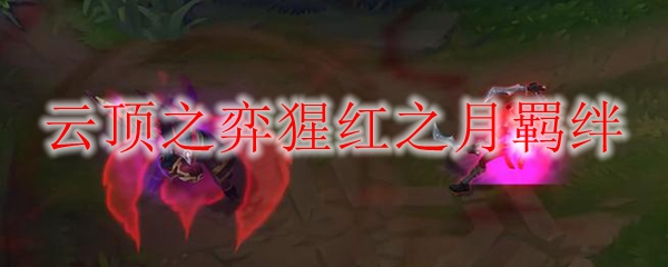 ƶ֮ɺ֮