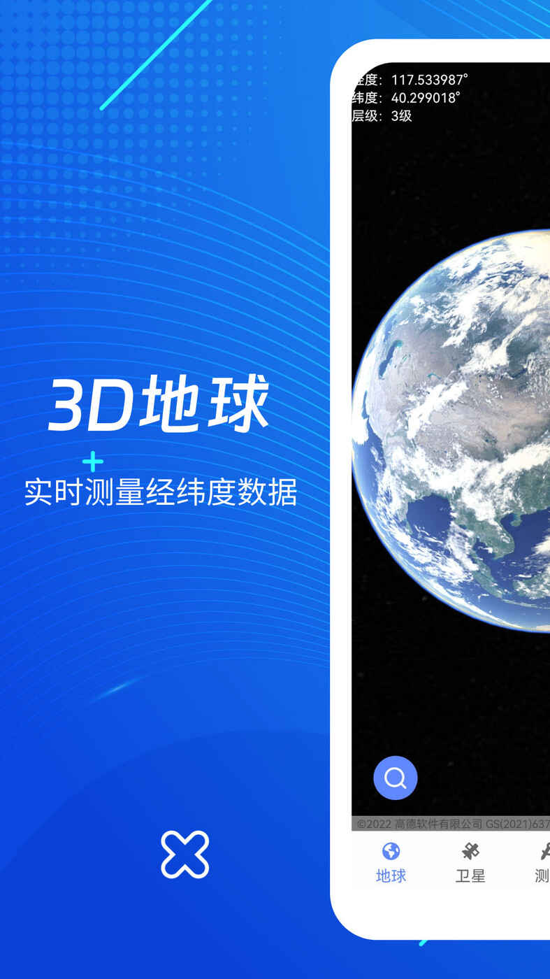3Dͼͼ3